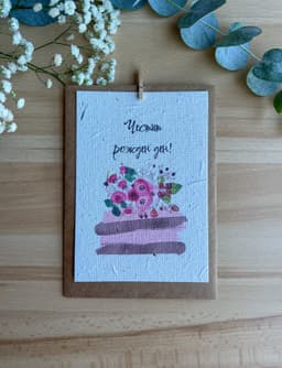 Честит рожден ден – торта с цветя