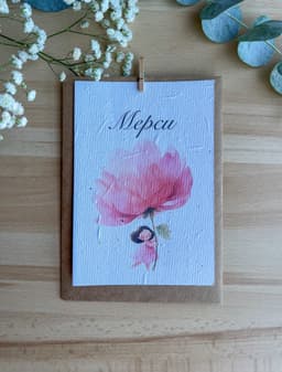 Мерси – момиче с голямо цвете